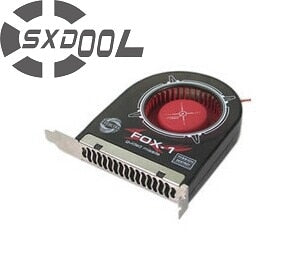 Axial Cooling Fan