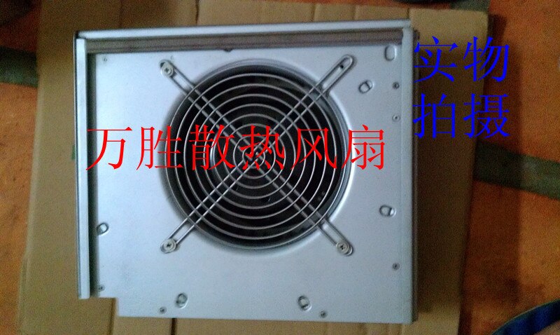 PAPST PAPST 33x33x37mm Axial Cooling Fan