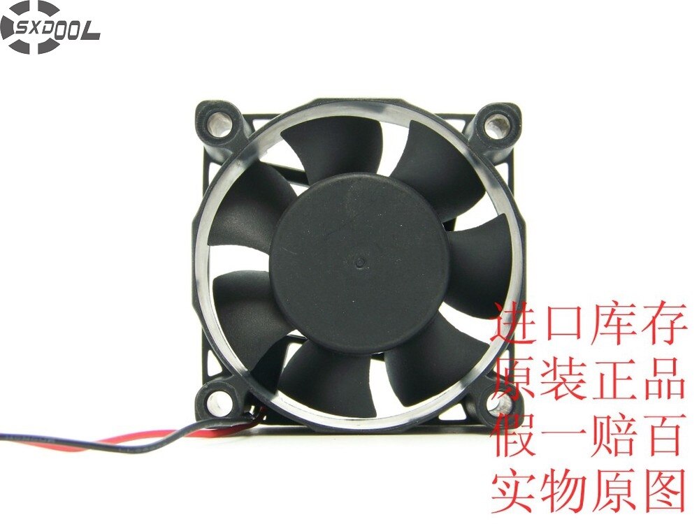 X-FAN RDM6025S 12V DC 60x60x25mm Brushless Cooling Fan