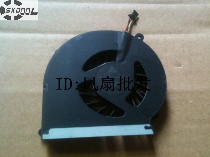 Axial Cooling Fan