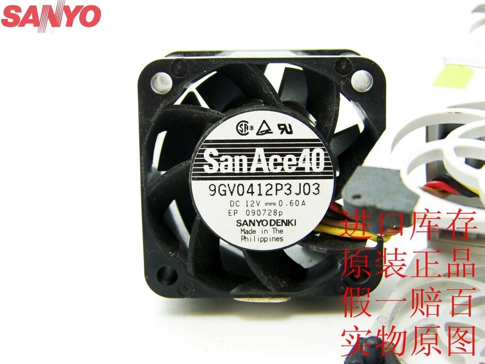 Sanyo Denki 9GV0412P3J03 40x40x28mm 12V DC 0.60A Axial Cooling Fan