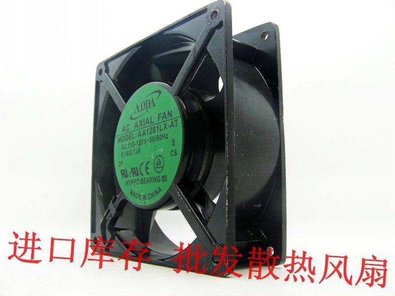 ADDA AA1281LX-AT 115V AC Industrial Cooling Fan