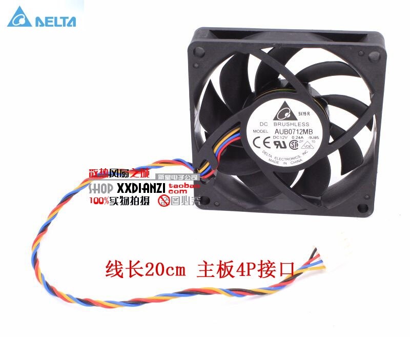 Delta AUB0712MB 70x70x15mm 12V DC 0.24A Axial Cooling Fan