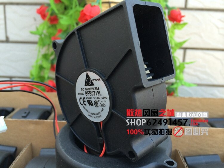 Delta BFB0712L 75x75x30mm 12V DC 0.10A Axial Cooling Fan