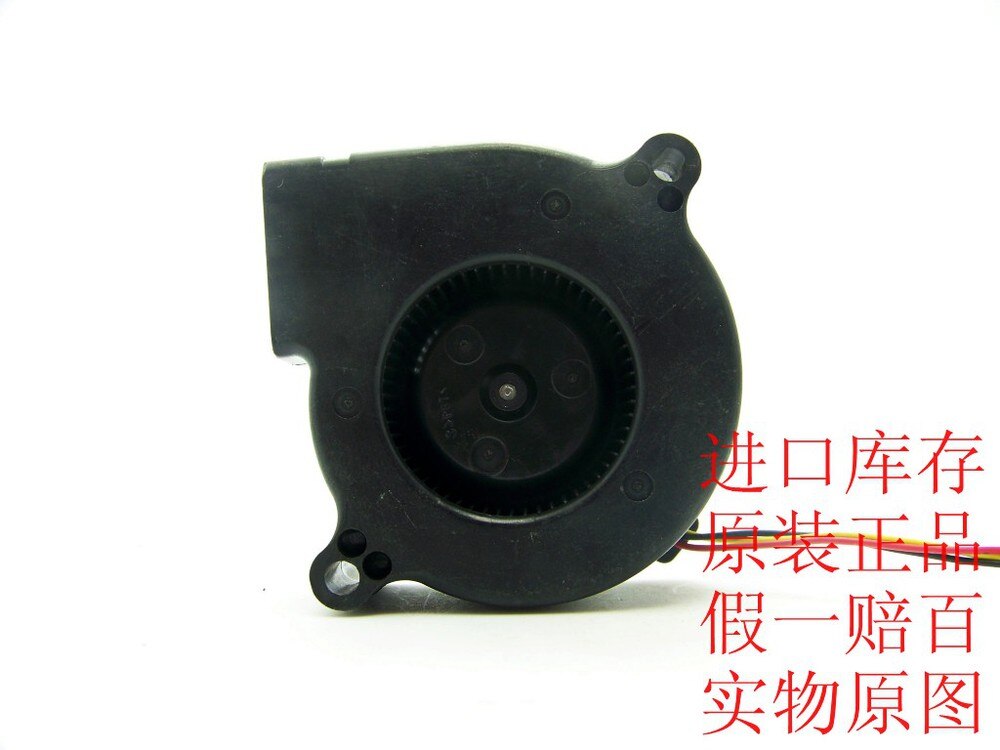 Nidec D06F-12BS1 60x60x25mm 12V DC 0.33A Axial Cooling Fan