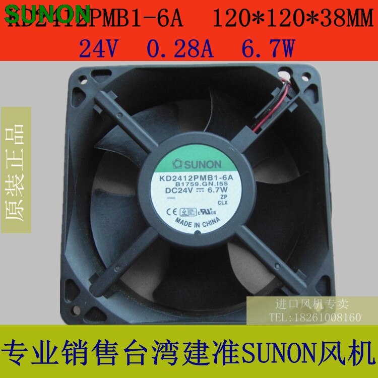 SUNON KD2412PMB1-6A 120x120x38mm 24V DC Axial Cooling Fan