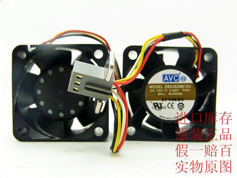 AVC DB03828B12U 38x38x28mm 12V DC 0.82A Axial Cooling Fan