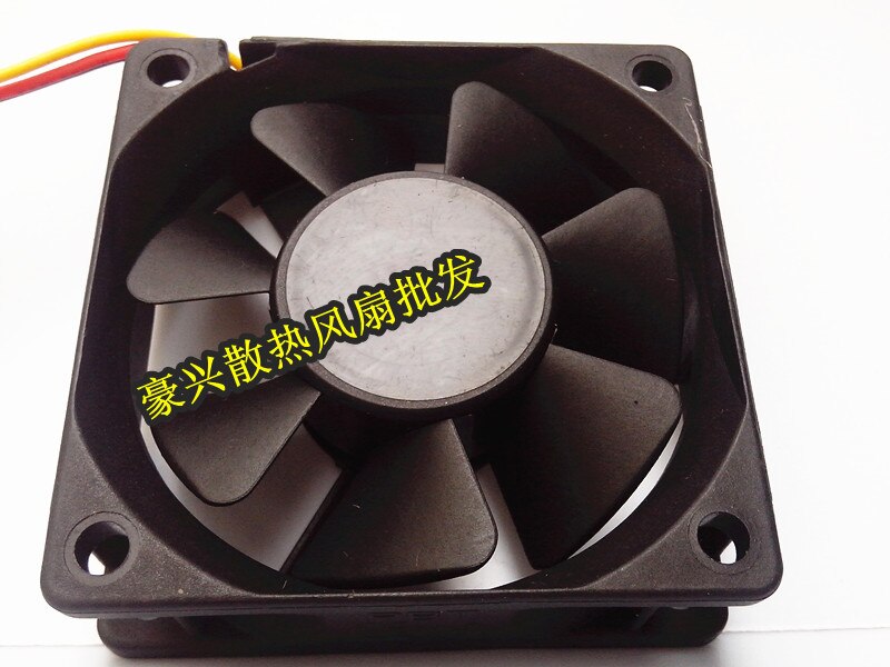 SUNON KDE1206PKV3 60x60x20mm 12V DC Axial Cooling Fan