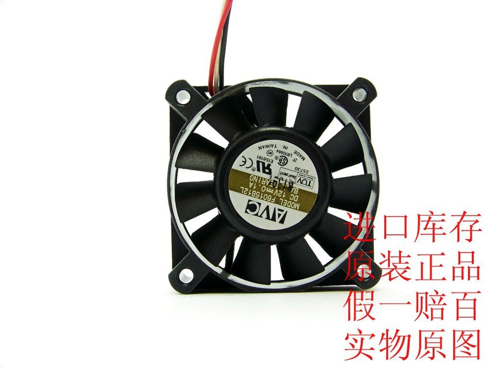 AVC F6015B12L 60x60x15mm 12V DC 0.1A Axial Cooling Fan