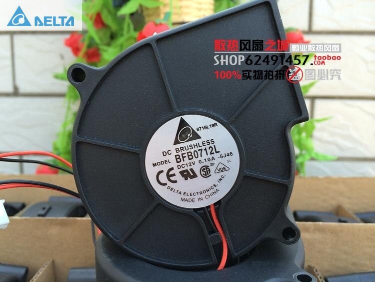 Delta BFB0712L 75x75x30mm 12V DC 0.10A Axial Cooling Fan