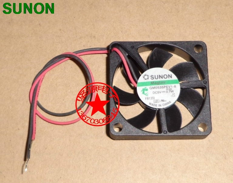 SUNON GM0535PEV1-8 5V DC Axial Cooling Fan