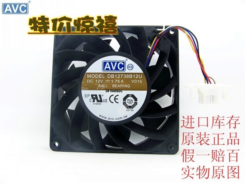 AVC DB12738B12U 120x120x38mm 12V DC 1.75A Axial Cooling Fan