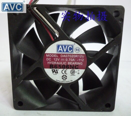 AVC DA07020R12U 70x70x20mm 12V DC 0.7A Axial Cooling Fan