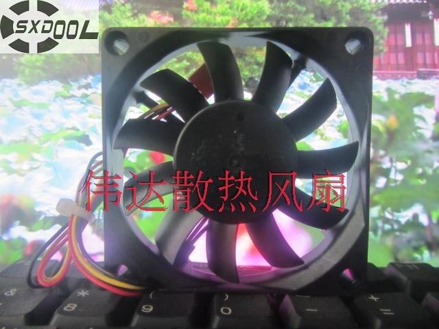 Bi-Sonic BS701512L 12V DC 70x70x15mm Brushless Cooling Fan