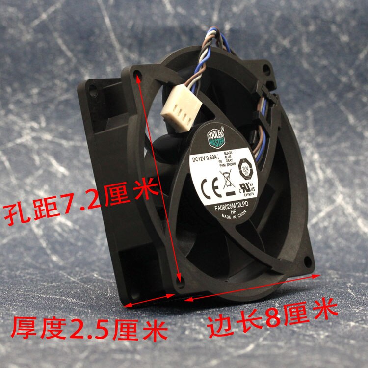 Cooler Master FA08025M12LPD 80x80x25mm 12V DC 0.50A Axial Cooling Fan