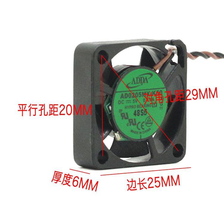 ADDA AD0205MX-K50 25x25x6mm 5V DC 0.13A Axial Cooling Fan