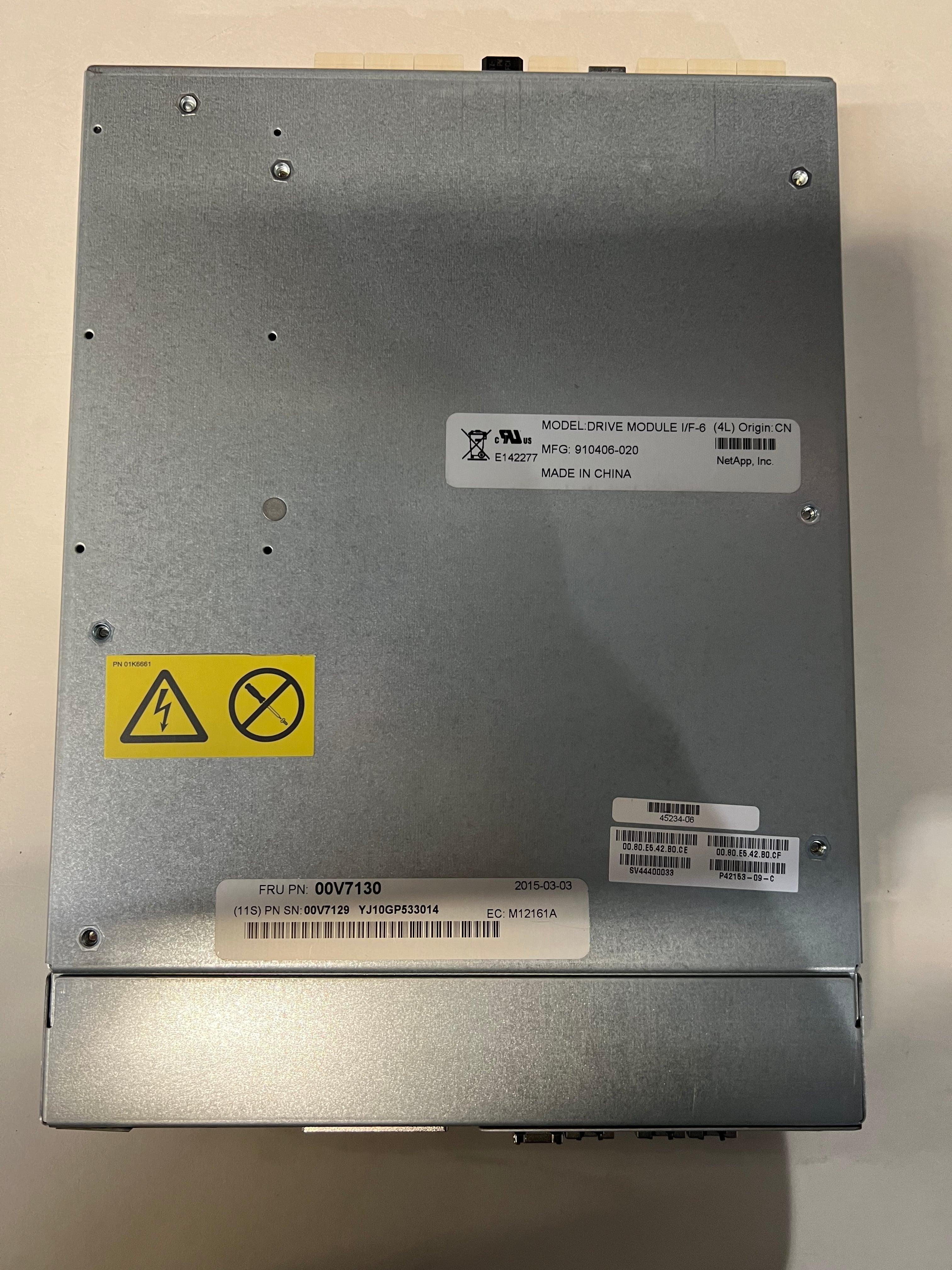 IBM 00V7130 SAS Controller Module - Label | Alo Tech Solutions