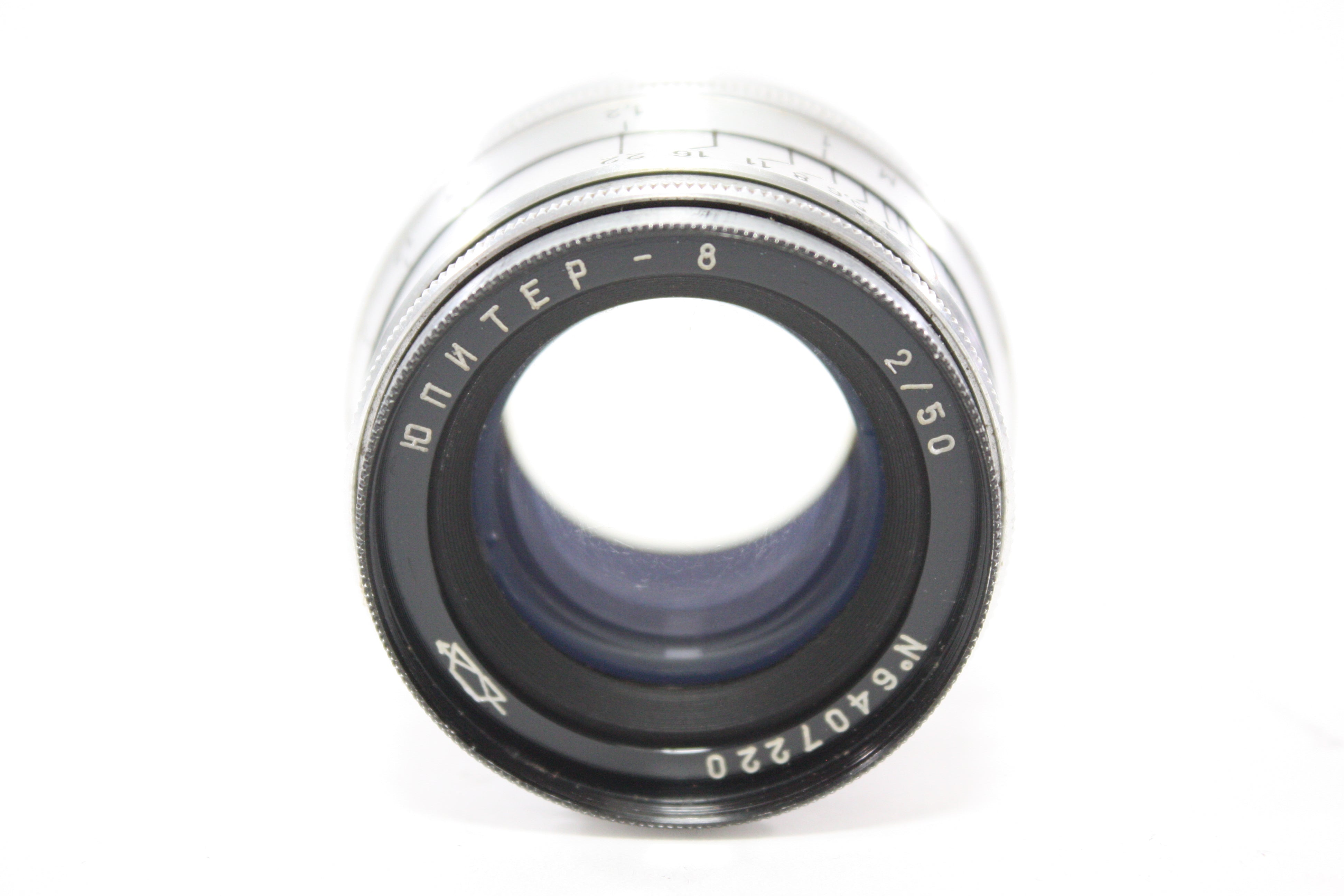 Jupiter-8 50mm f/2 Lens for M39 Mount AS-IS
