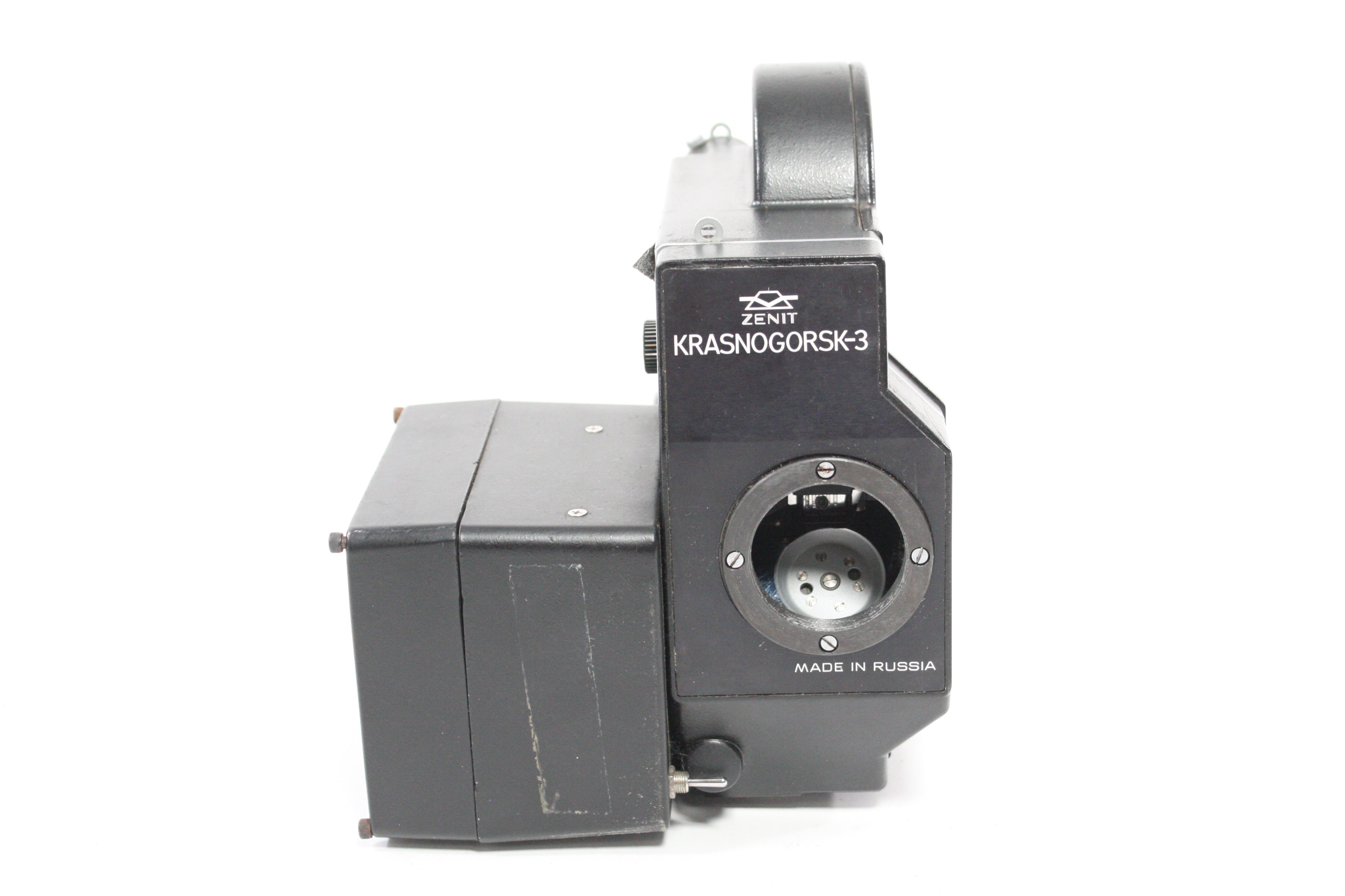 Krasnogorsk 3 16mm Movie Camera AS-IS