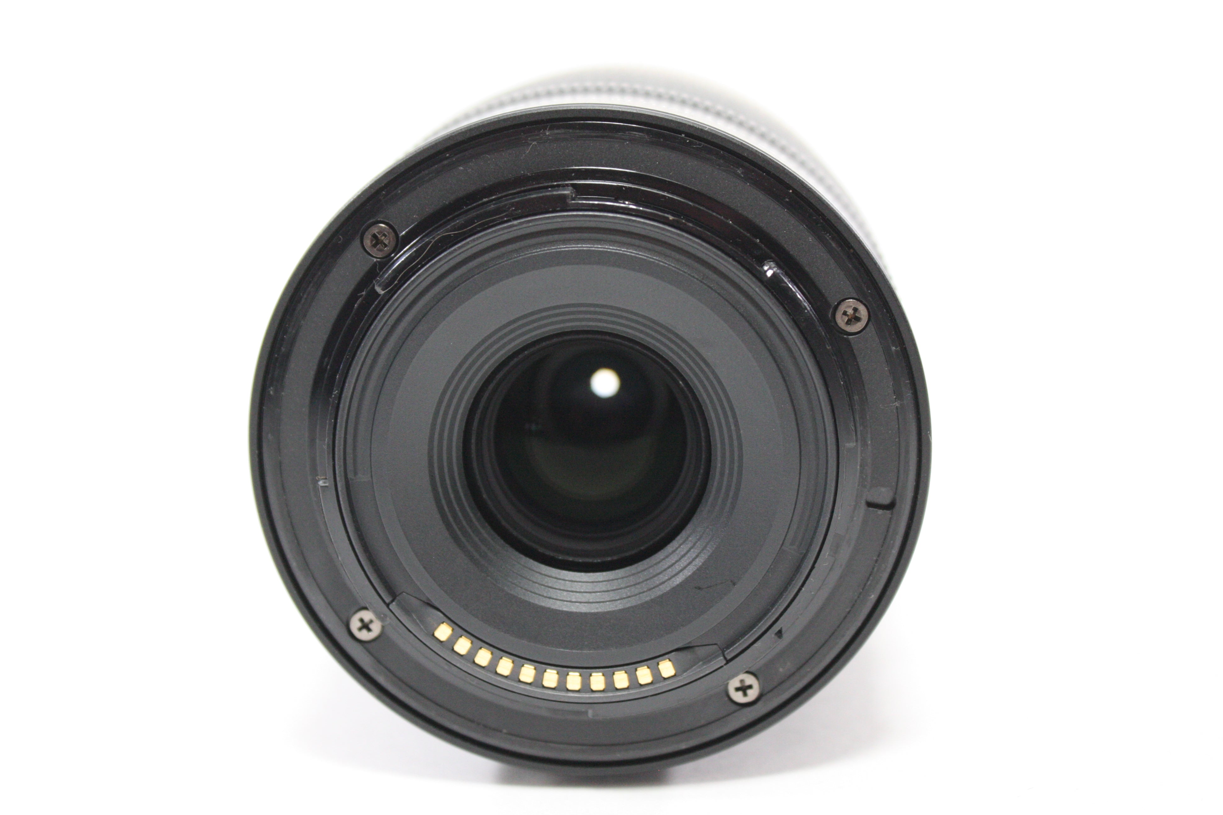 Nikon 50-250mm f/4.5-6.3 DX VR APS-C Lens for Nikon Z Mount