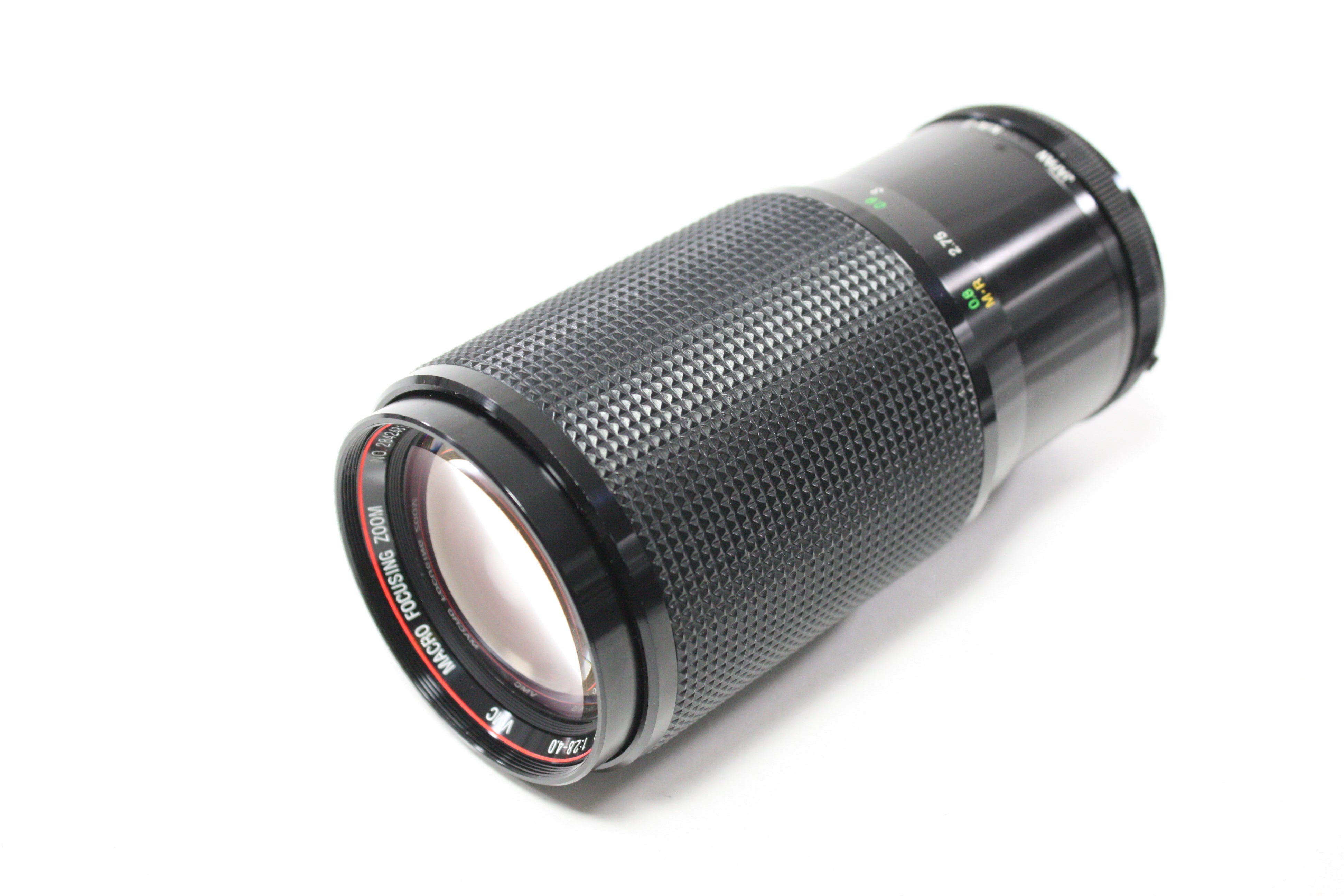 Vivitar 70-210mm f/2.8-4 Series 1 VMC Macro Focusing Zoom Lens for Nikon F Mount