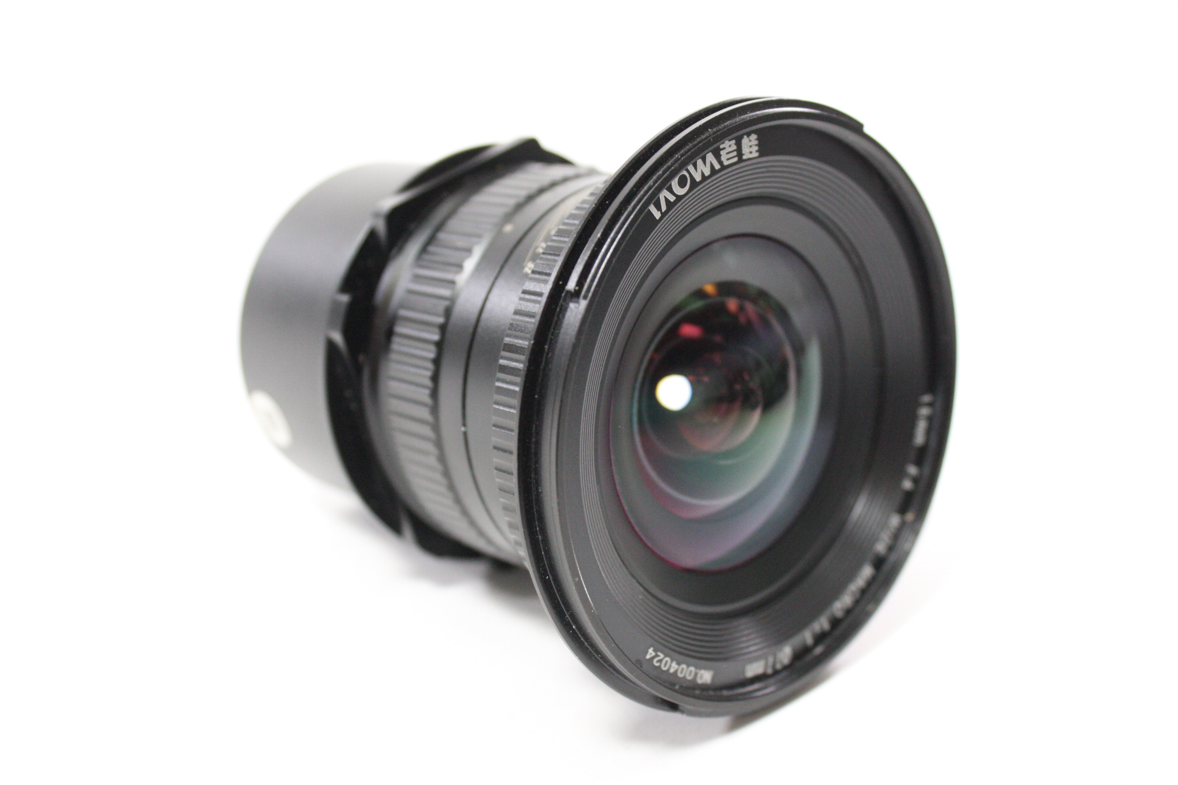 Venus Optics Laowa 15mm f/4 Wide Macro Tilt Shift Lens for Sony E Mount