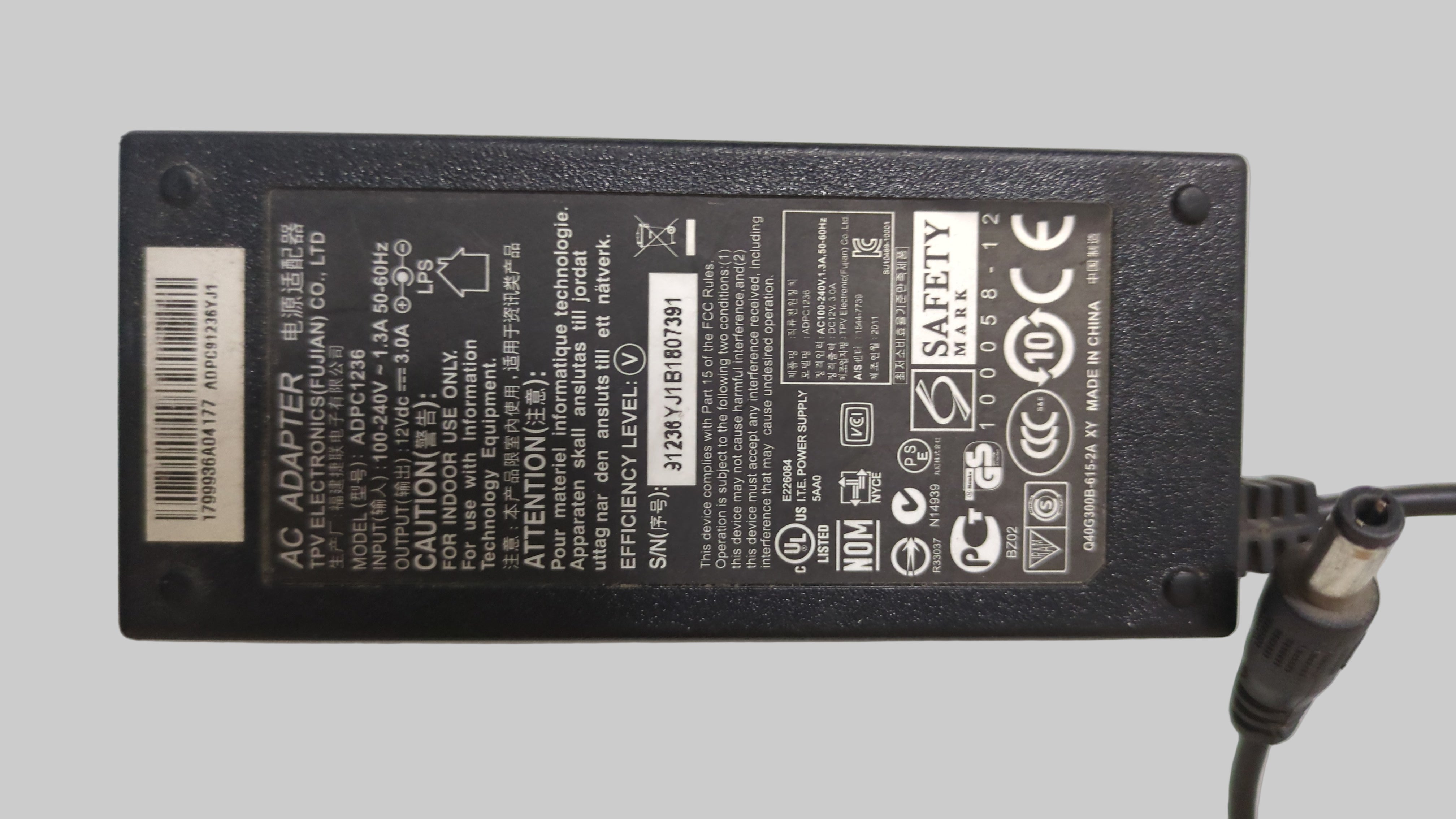 AC Power Adapter 12V 3.0A – Model ADPC1236