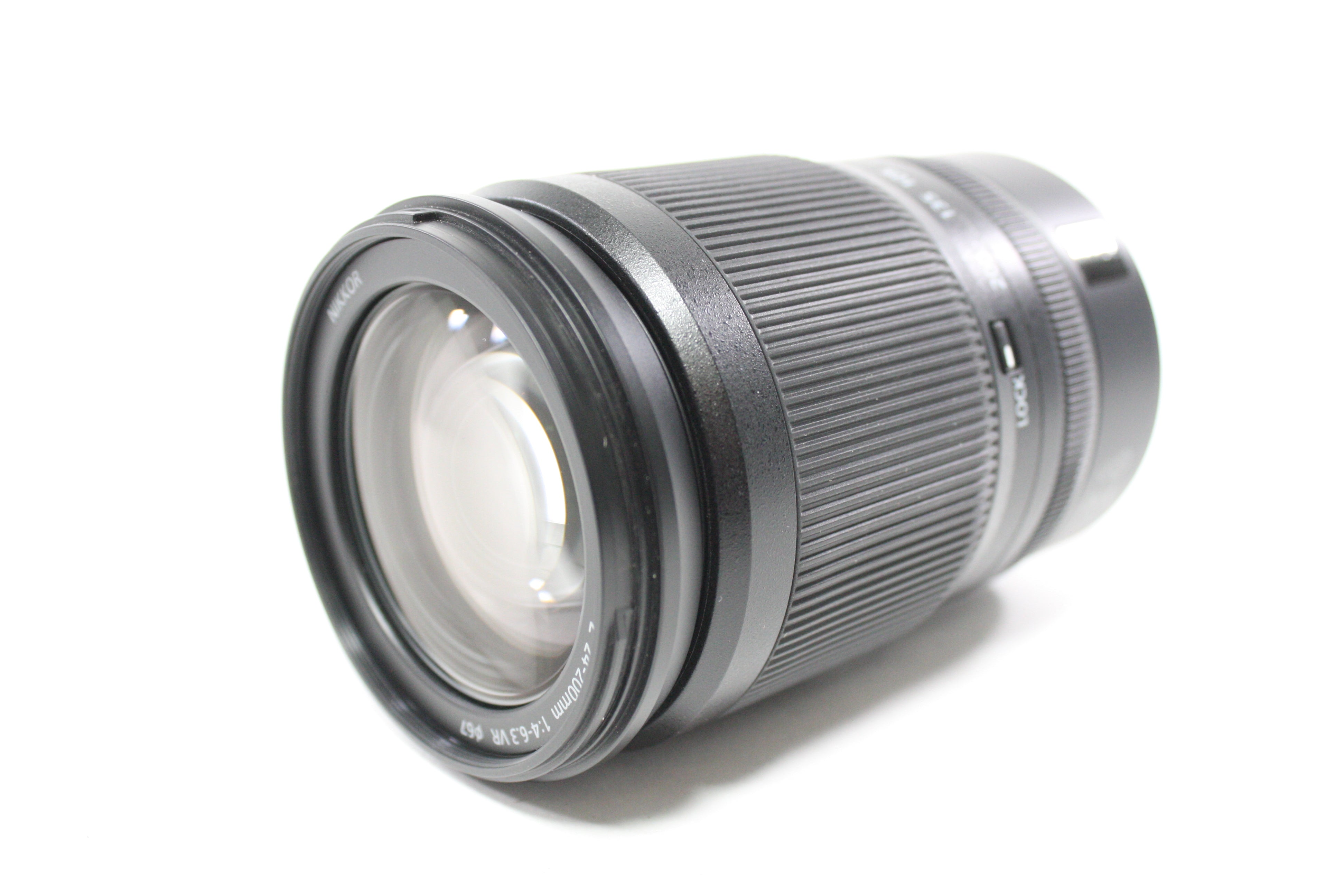 Nikon 24-200mm f/4-6.3 Nikkor Lens for Z Mount
