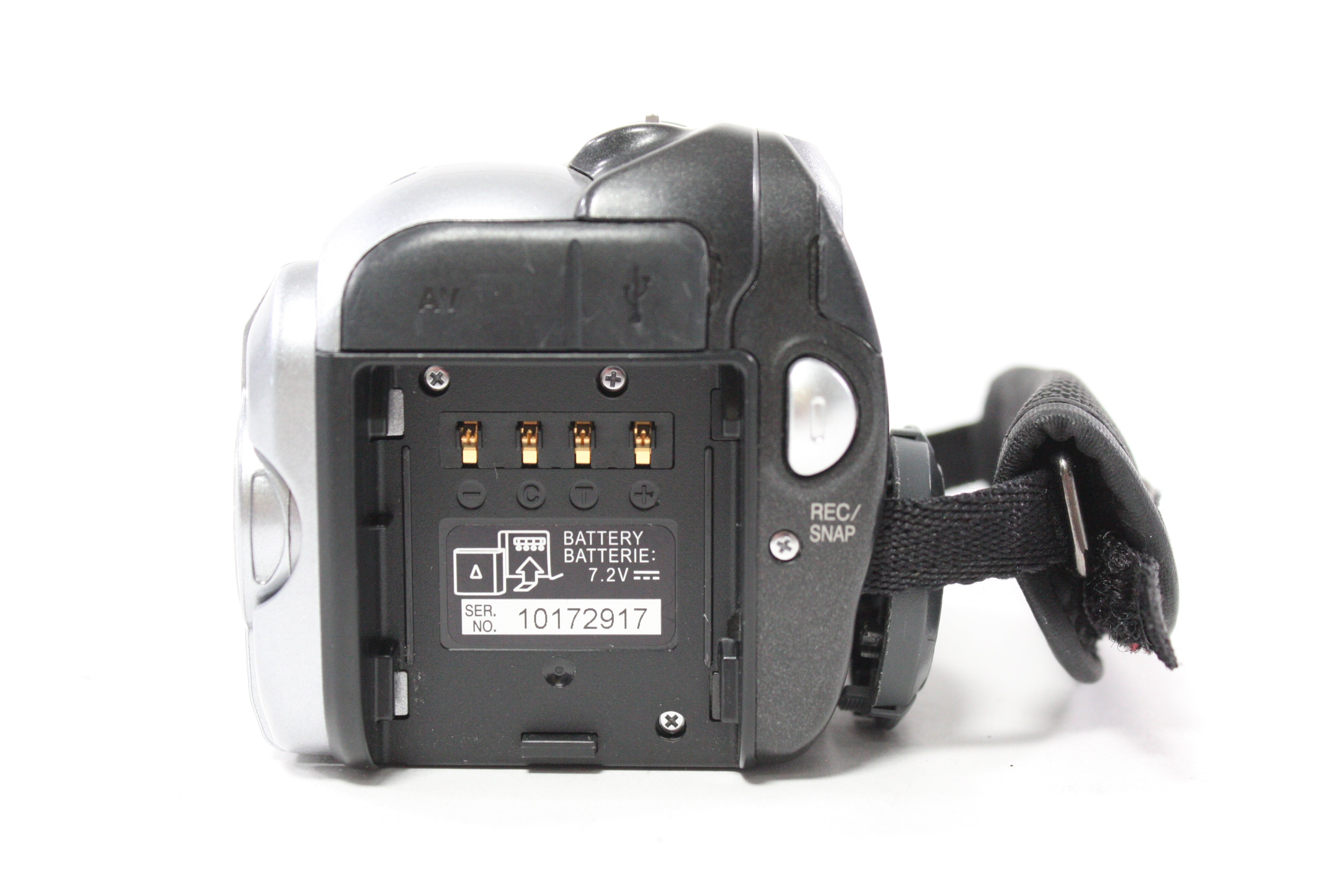 JVC Everio GZ-MG21U Hard Disk Camcorder