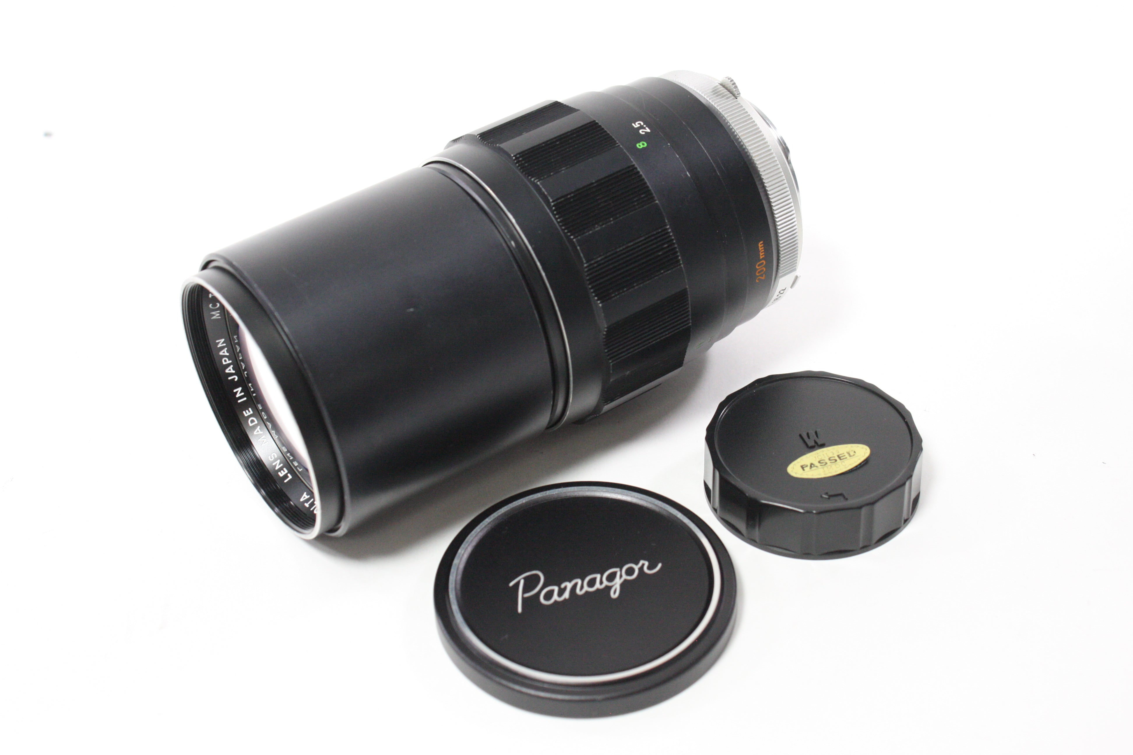 Minolta 200mm f/3.5 MC Tele Rokkor-QF Lens for MD Mount