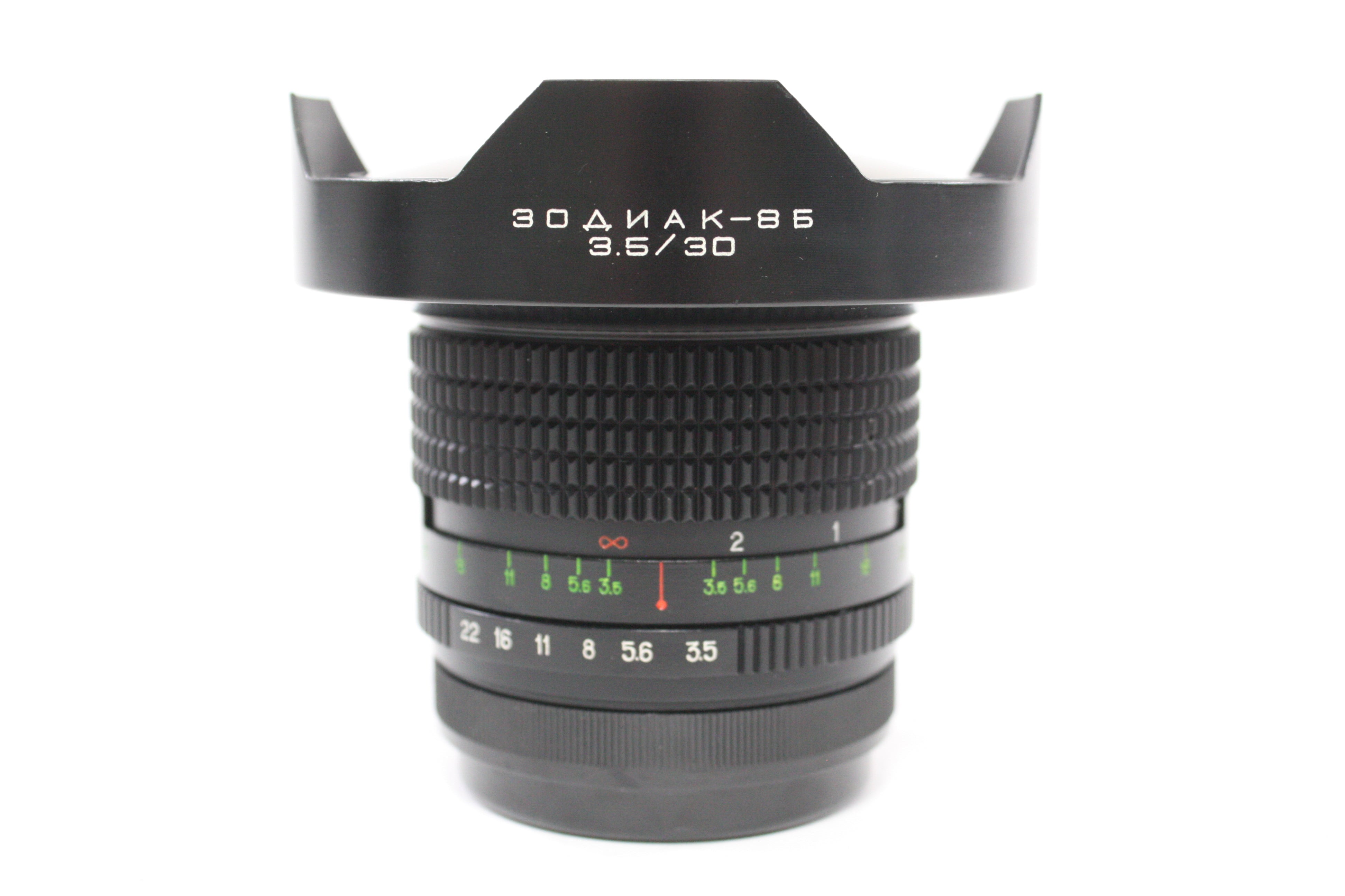 Zodiak 8B 30mm f/3.5 Fish Eye Lens for Pentacon Six Mount