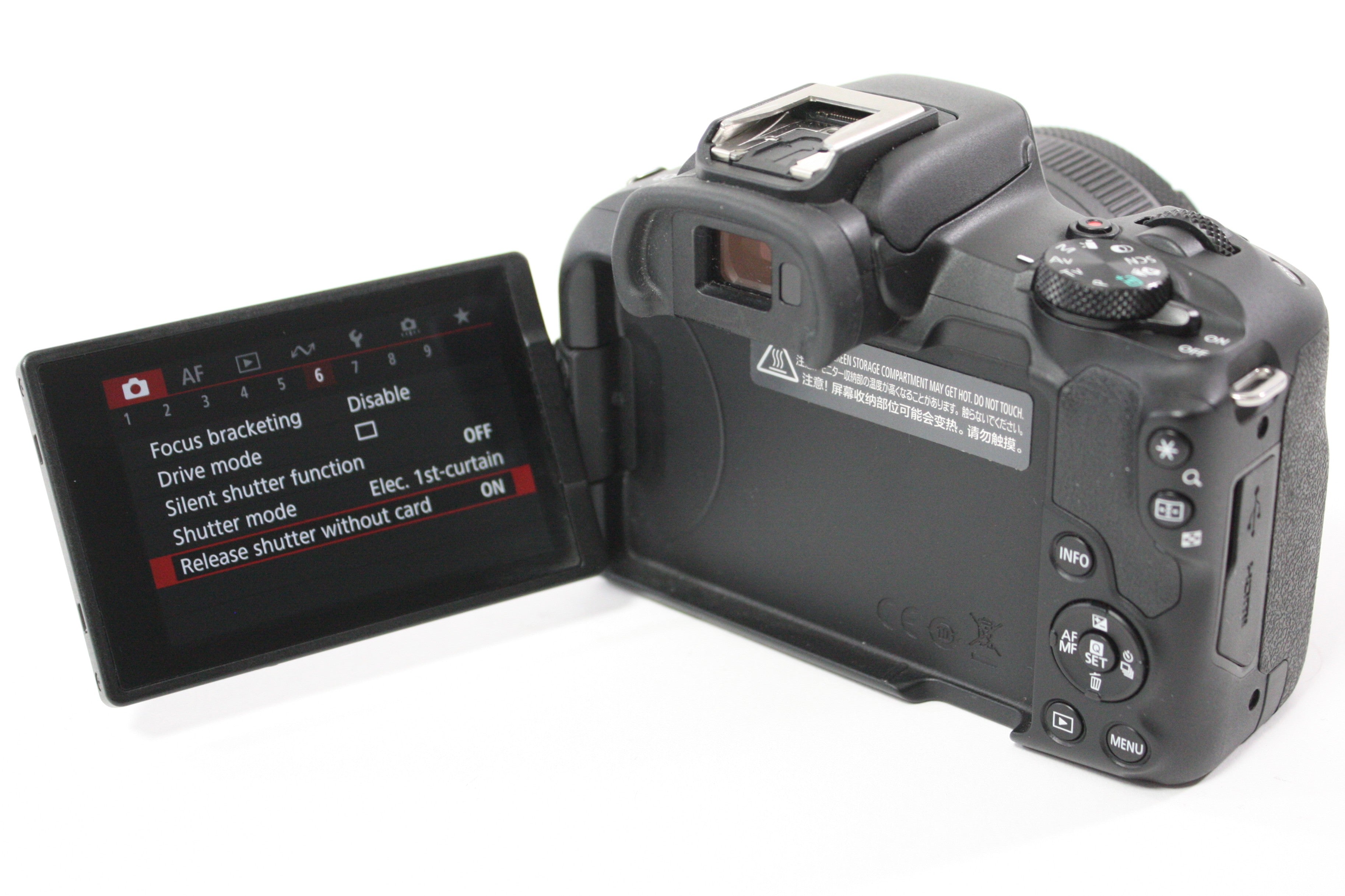 Canon EOS R50 Digital Mirrorless Camera with 18-45mm f/4.5-6.3 IS STM Lens with Shutter Count 1000 or Less
