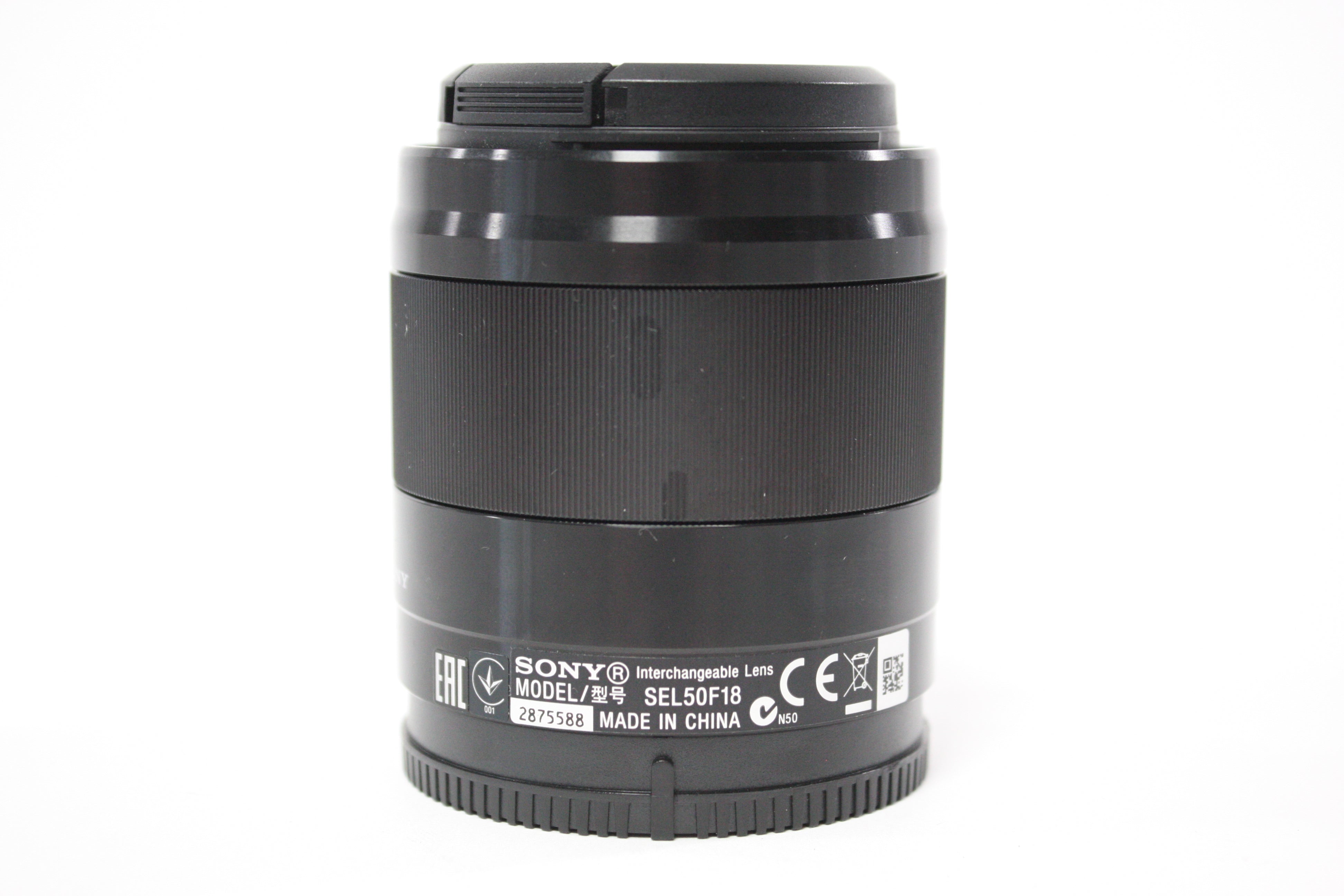 Sony 50mm f/1.8 OSS APS-C Lens for E Mount