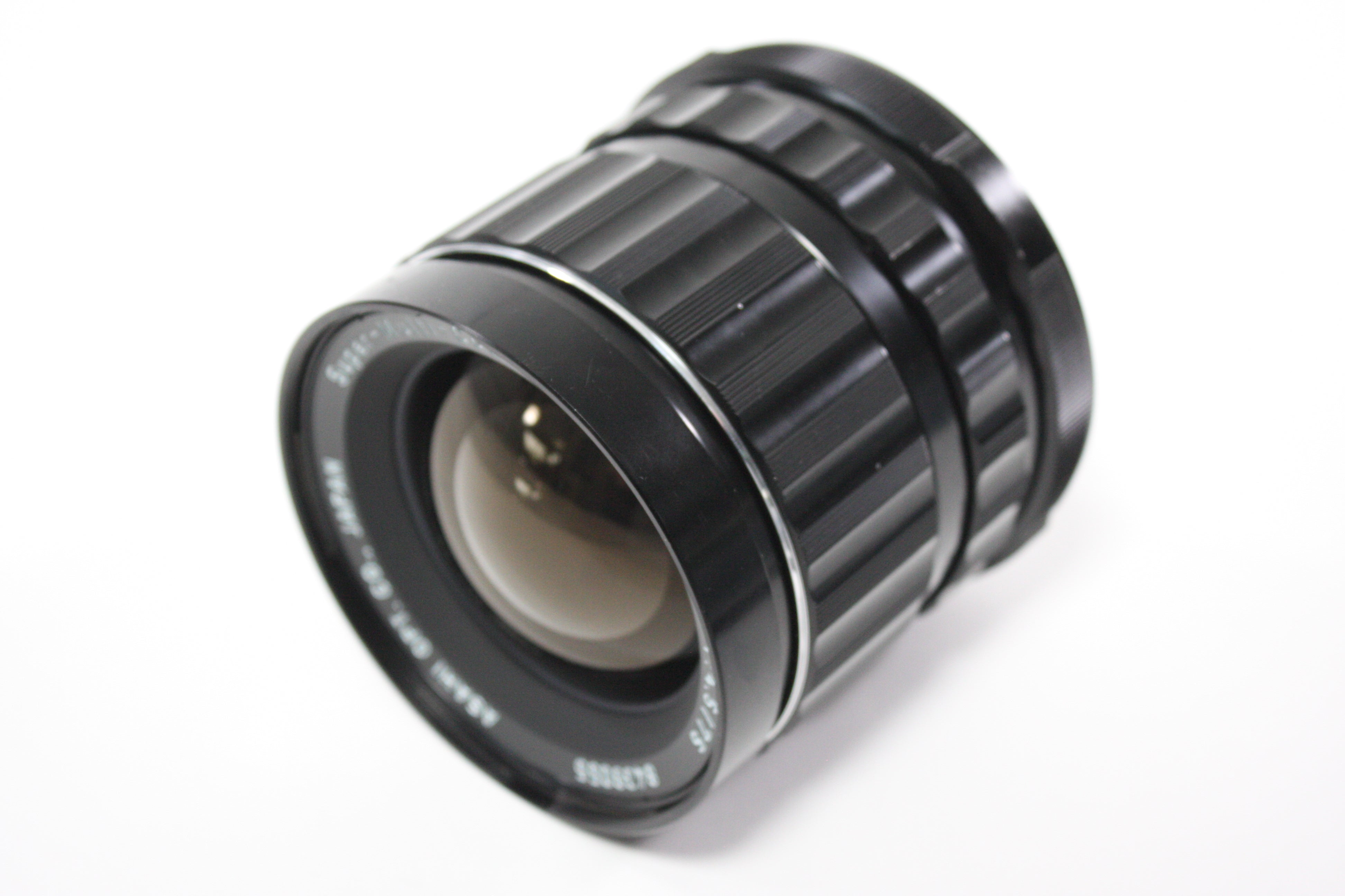 Pentax 75mm f/4.5 SMC 6x7 As-Is/Parts (Haze)