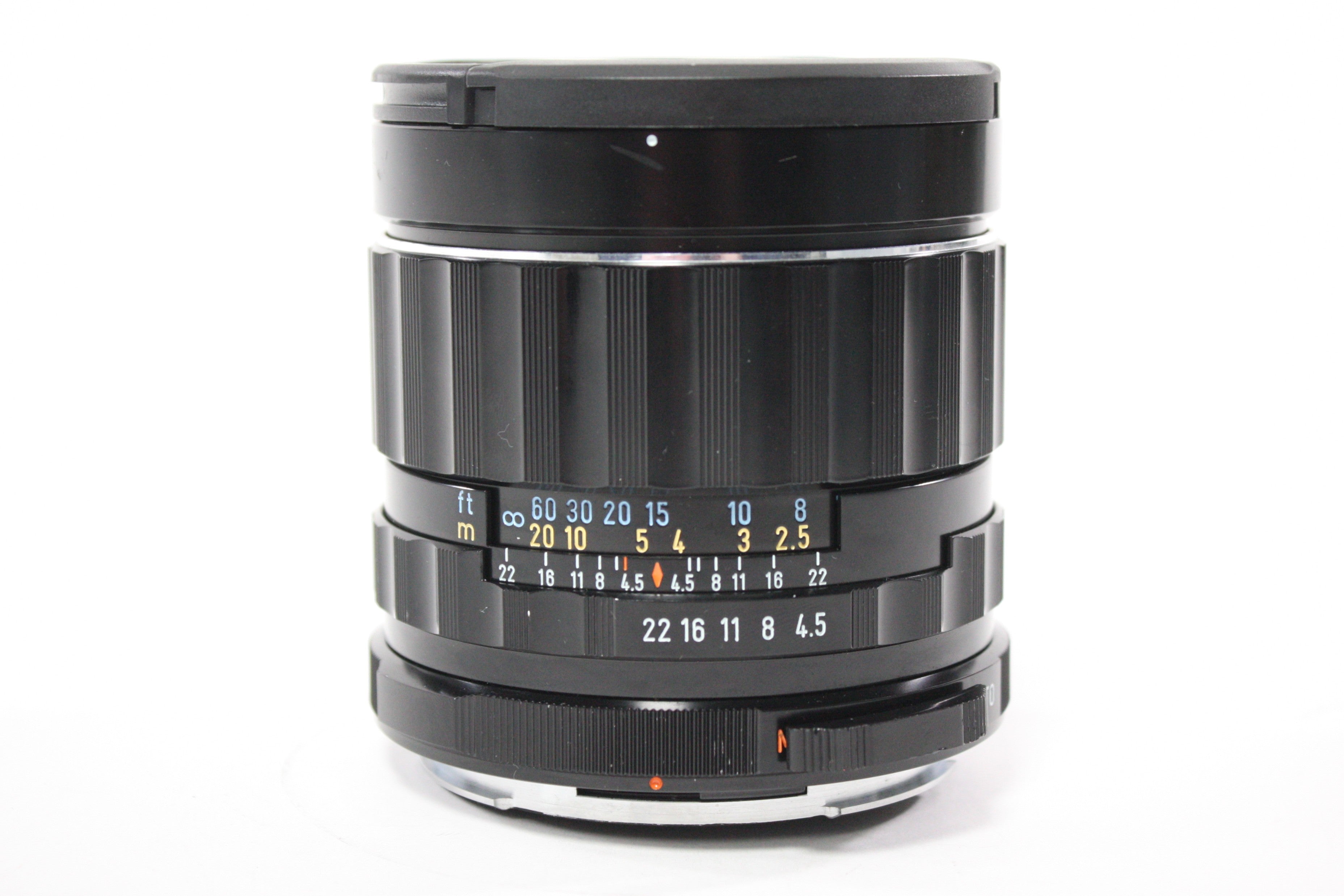 Pentax 75mm f/4.5 SMC 6x7 As-Is/Parts (Haze)