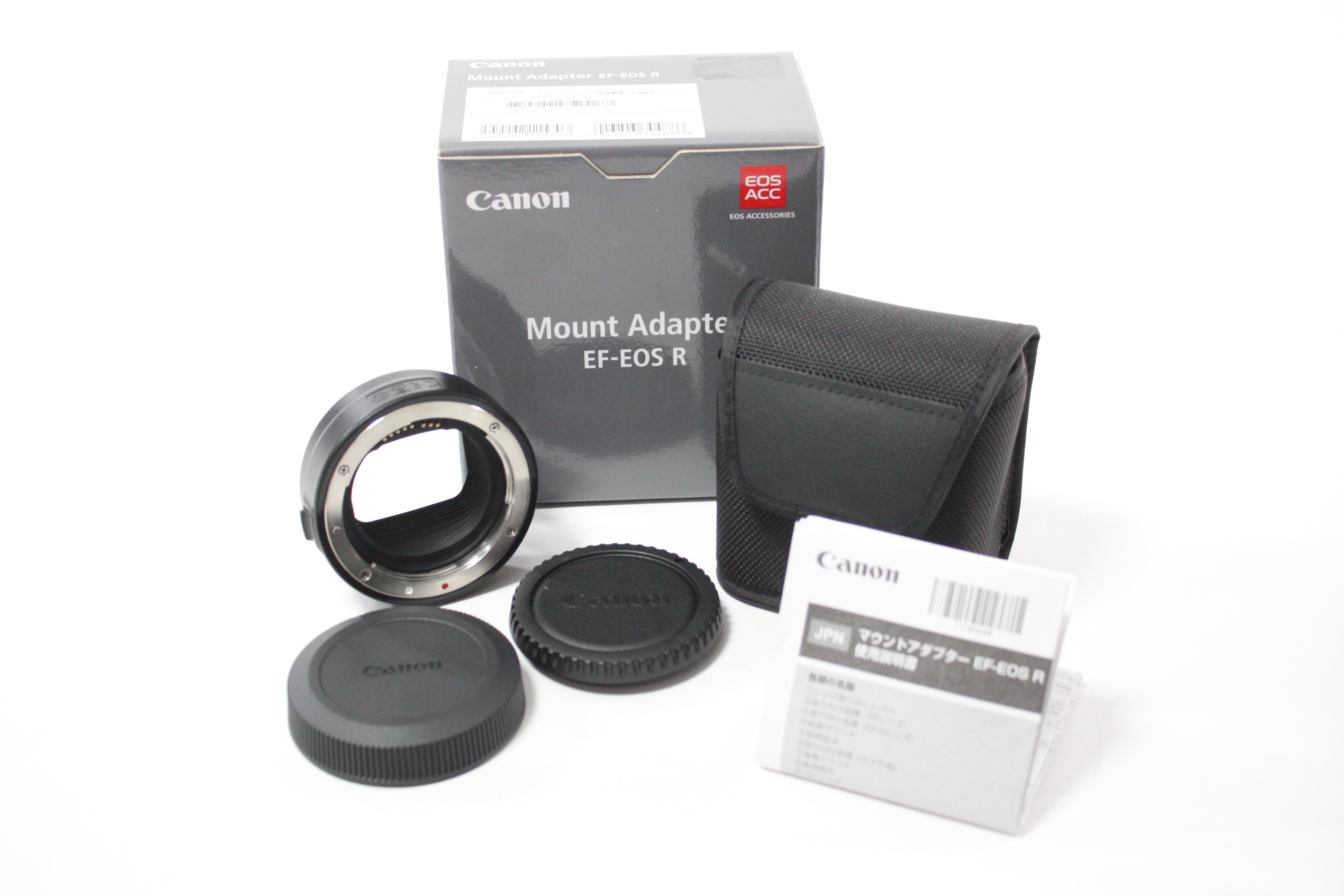 Canon EF Mount Lens to R Mount Camera Adapter