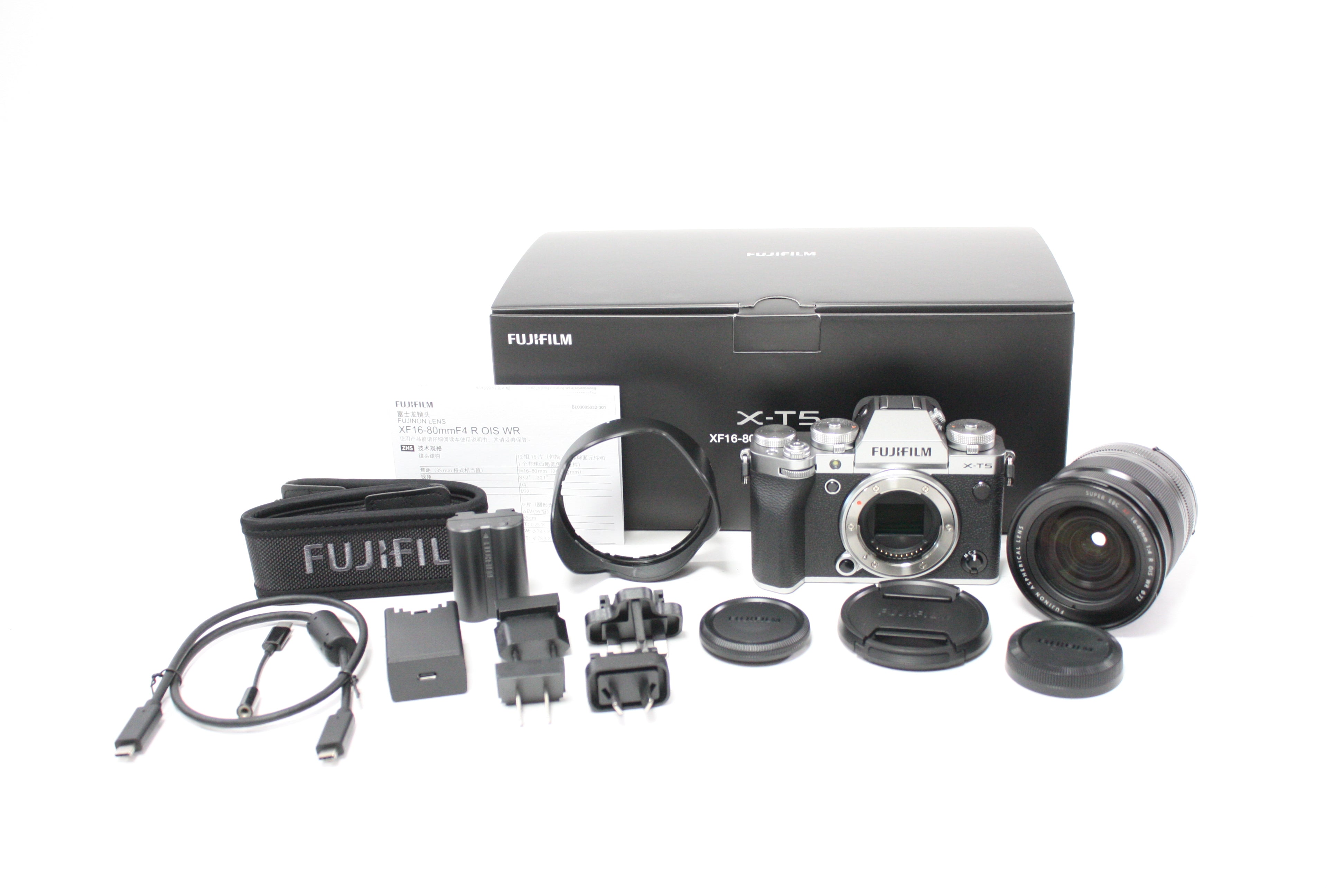 Fuji X-T5 Digital Mirrorless Camera with 16-80mm f/4 R OIS WR Lens (Open Box)