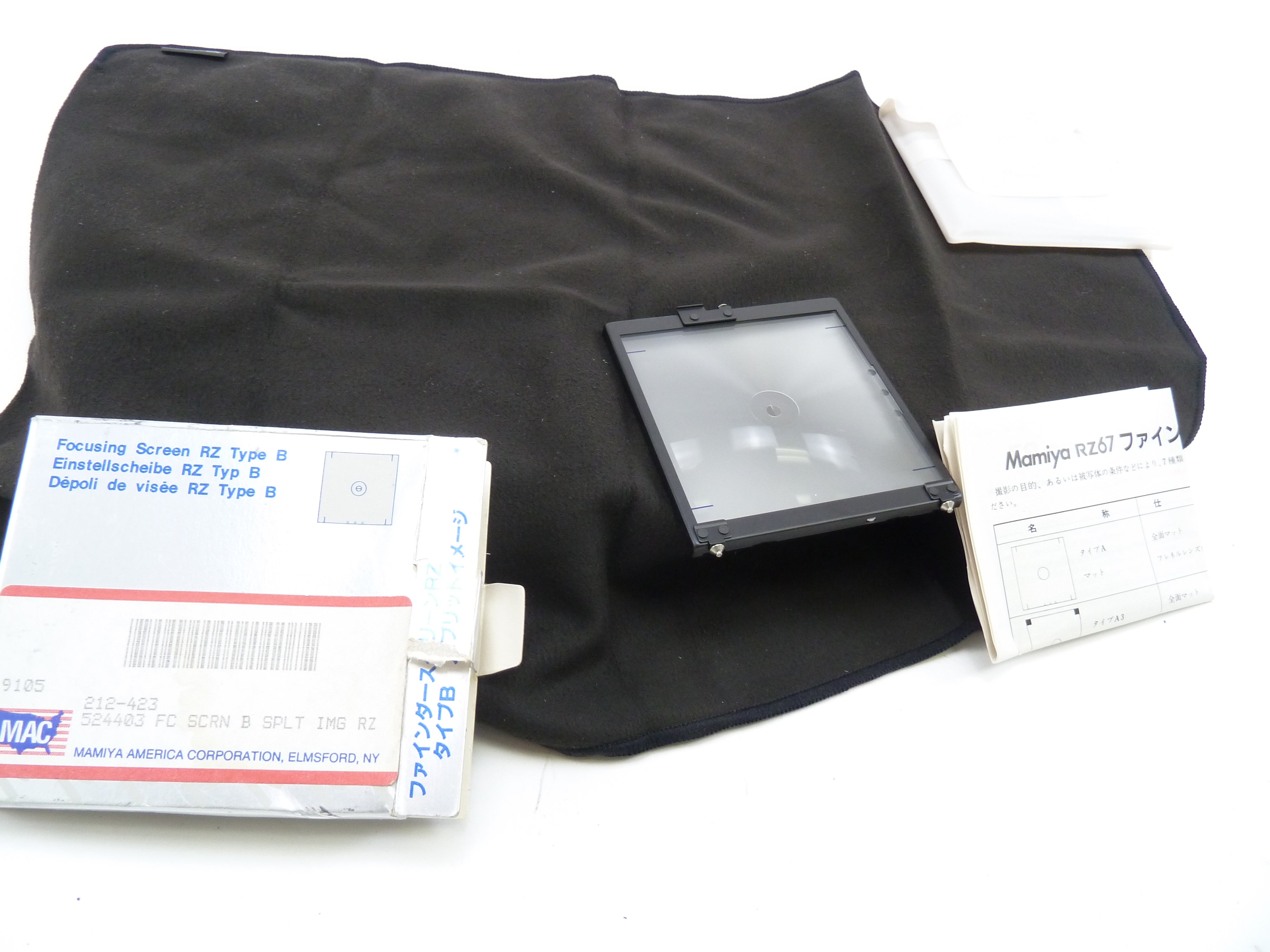 Mamiya RZ67 Type B Split Image Focusing Screen 212-423