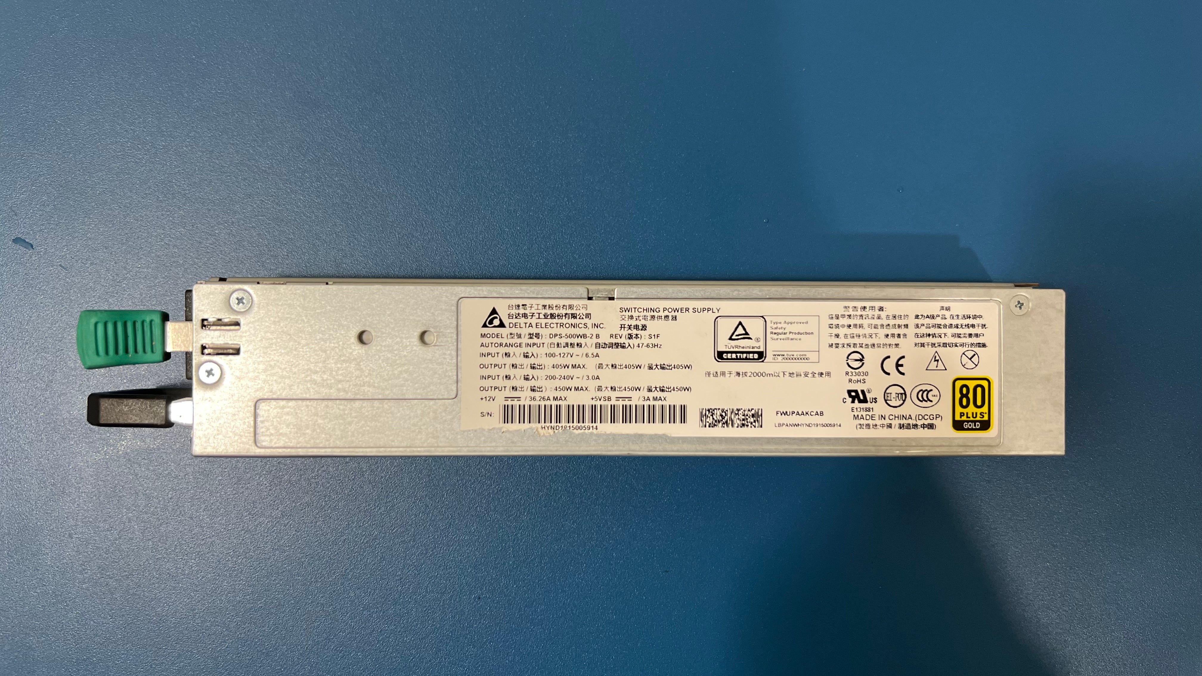 Palo Alto PA-850 - Firewall Front Panel View | Alo Tech Solutions