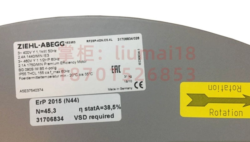 G3G280-BR04-M7 replace RF28P-4DN.C5.4L ZIEHL-ABEGG centrifugal fan