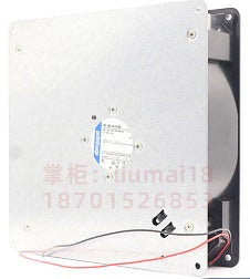 RG90-18/12N ebm papst cool fan
