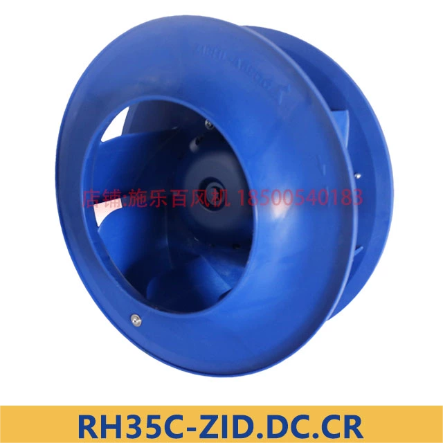 RH35C-ZID.DC.CR ZIEHL-ABEGG Centrifugal Fan | 380/480V 2.5kW | Durable, Quiet & High-Pressure