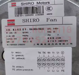 RHA500D4.155B-3D 400V 50Hz 3~ 1.55KW 3.05A 1325RPM Cooling Fan