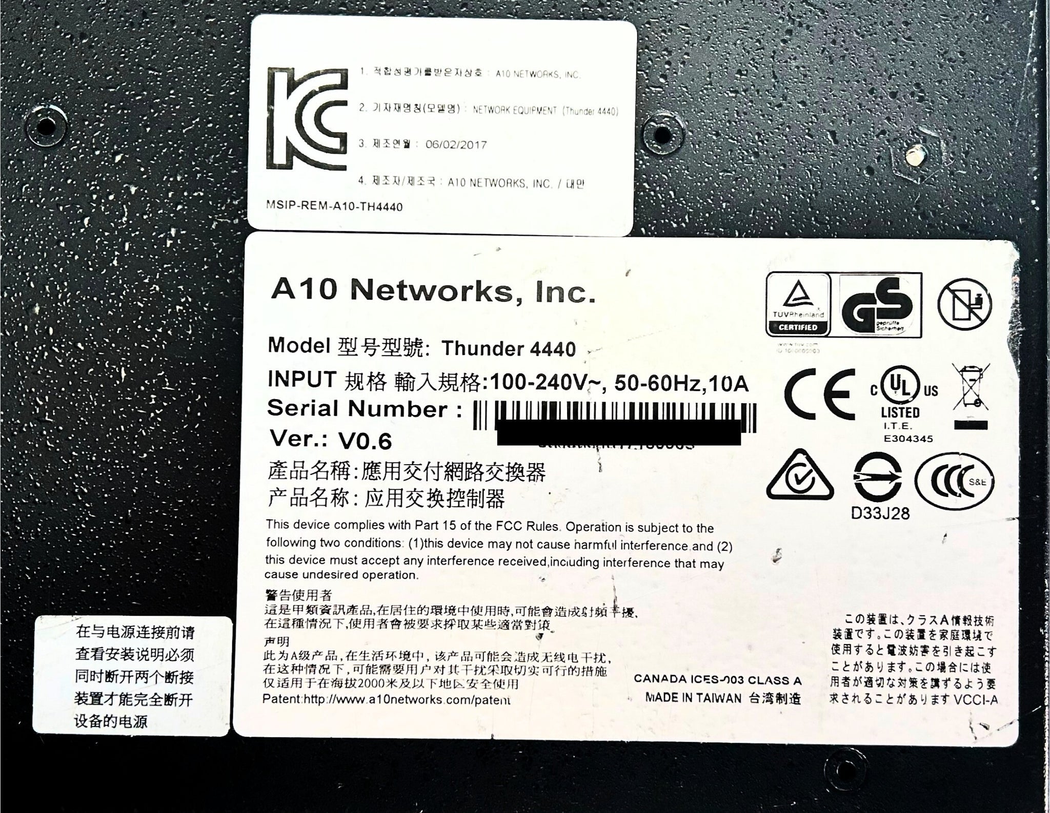 A10 Networks  TH4440-010-4SSL A10 Networks THUNDER 4440 ADC v 5.2 TH44