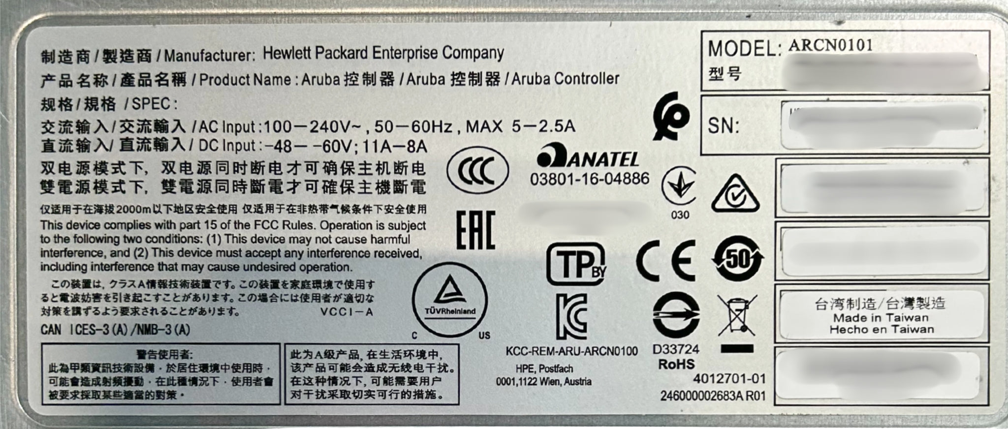 Aruba Networks ARCN0101 HPE Aruba 7220 JW751A Controller