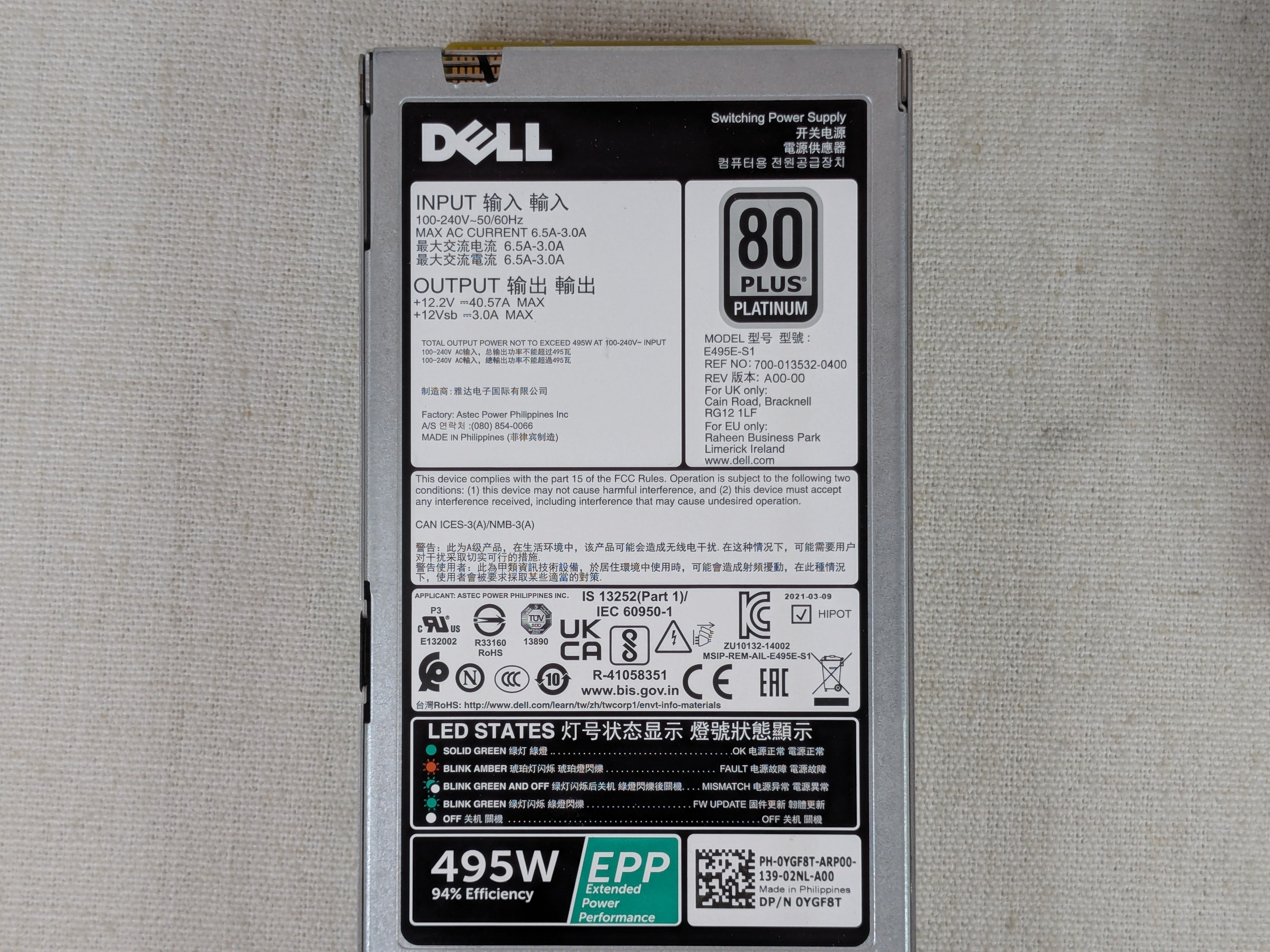 Dell YGF8T 495W 80 Plus Platinum Power Supply 13G/14G