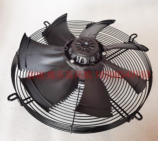 FN045-VDK.2F.V7P2 ZIEHL-ABEGG Axial Fan 400V 0.22/0.55kW 0.35/0.80A 970/1450rpm