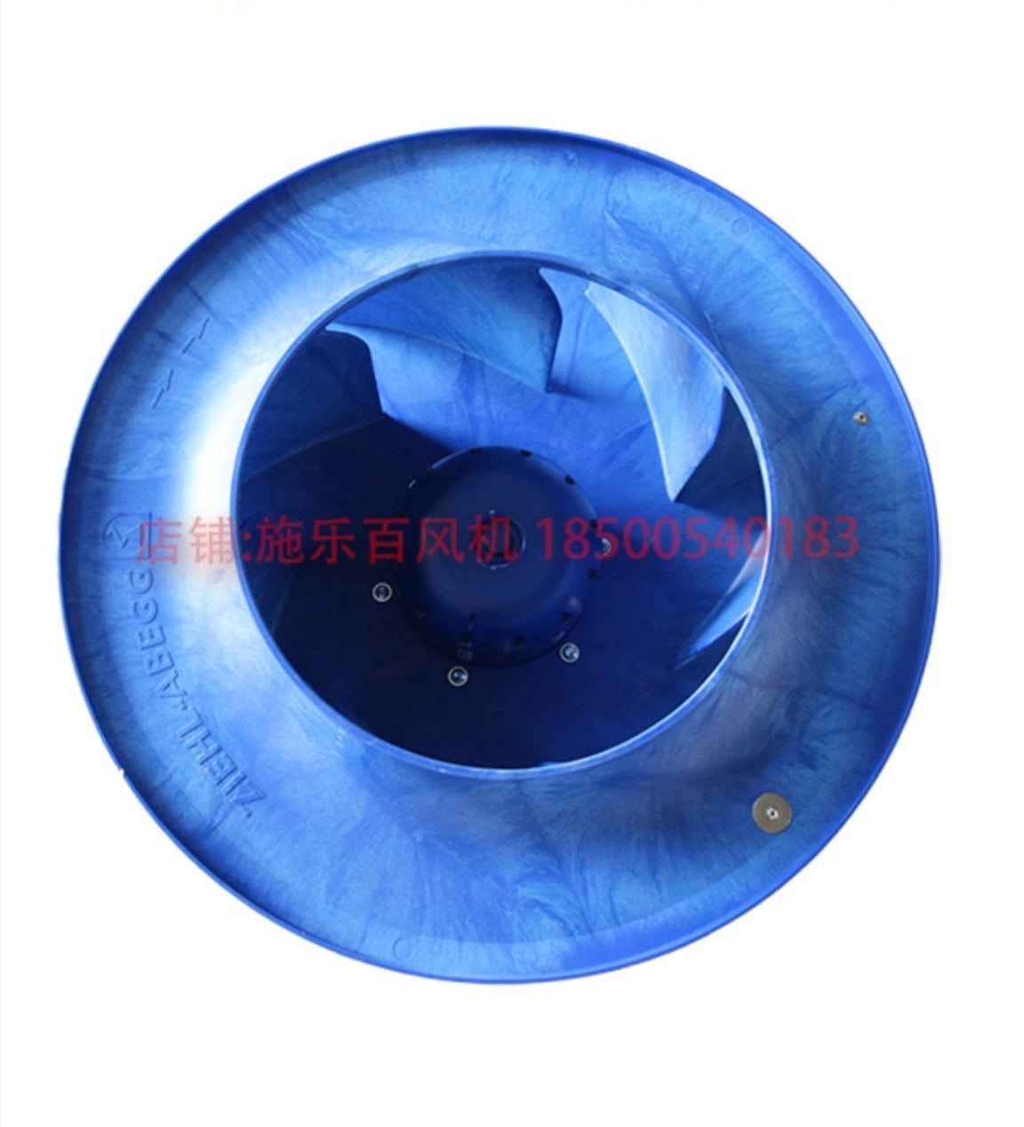 RH63C-ZIK.GL.CR 114639 ZIEHL-ABEGG EC-Blue centrifugal fan 3-380-480V 3.8 kW 6.20-5.0A 1320rpm