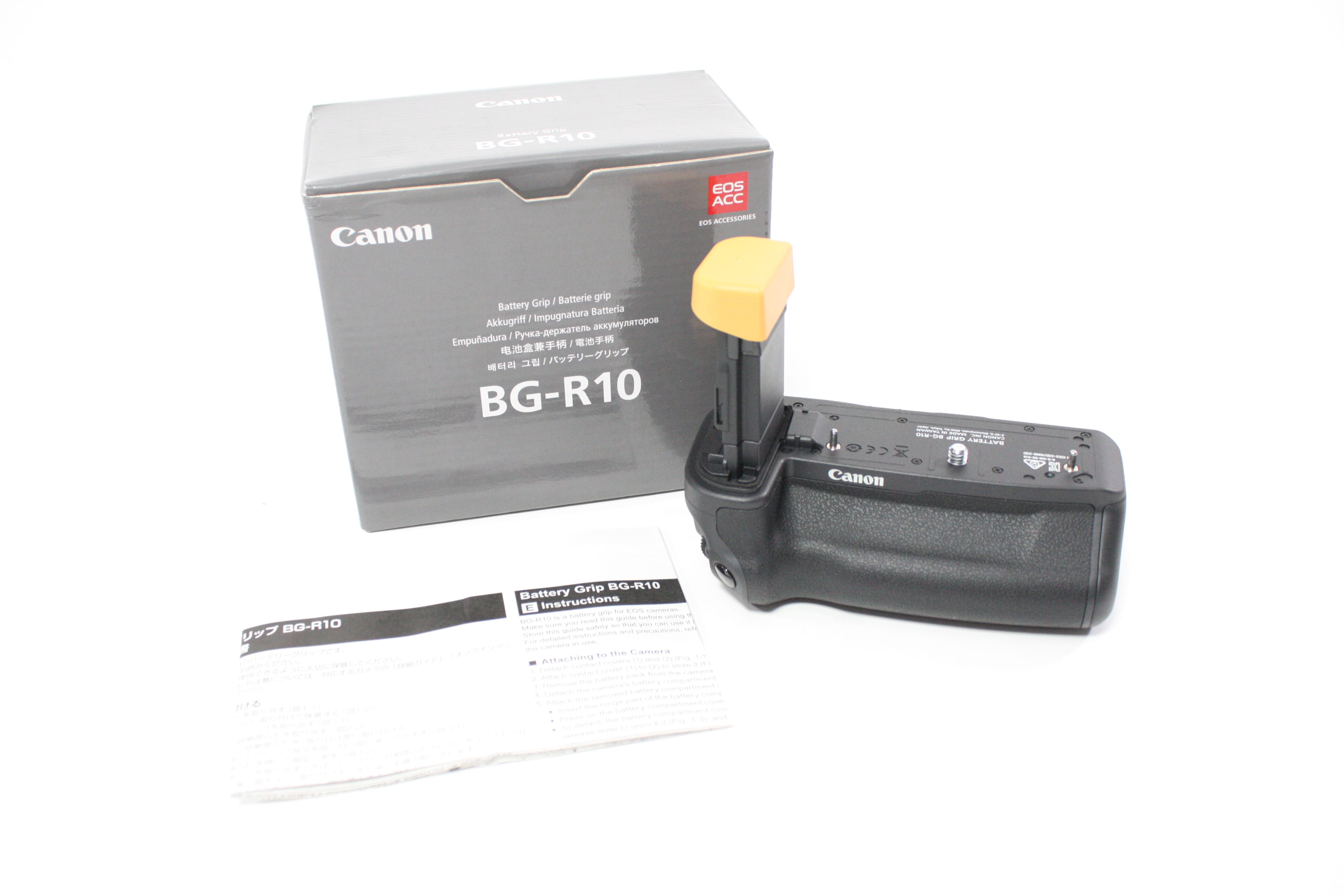 Canon Battery Grip BG-R10