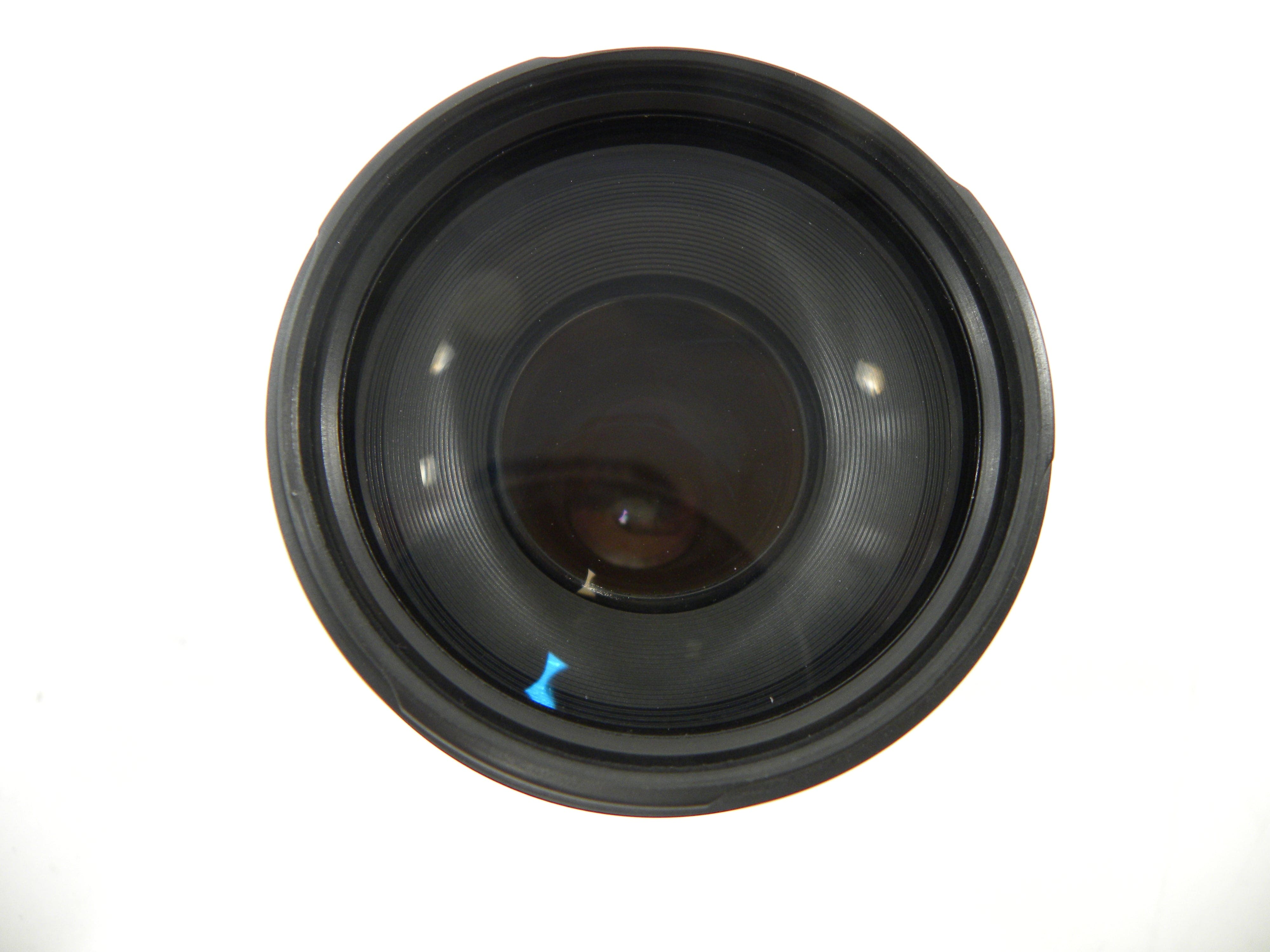 Canon EF Zoom 75-300mm f4-5.6 III